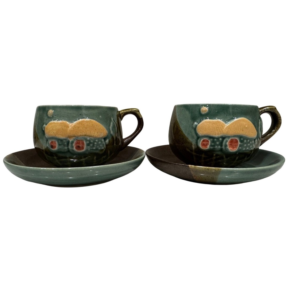 Vintage Studio Pottery House Relief Tea Cup and Saucer Set Teal Brown 2pc